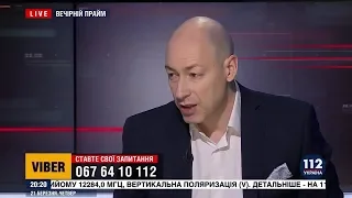 Гордон: Правда о расстрелах на Майдане многим известна – вопрос в том, кто первый ее огласит