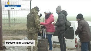 The number of people crossing the border with Crimea has decreased tenfold