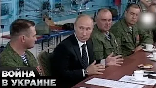 🤡 Почему Путин так боится НАТО? Что это вообще за организация, чтоб ее так боятся?