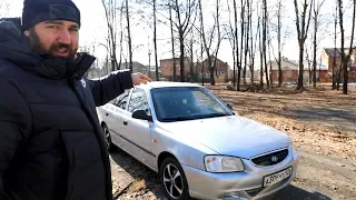 HYUNDAI ACCENT. Джеймс Бонд одобряет.