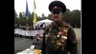 Группа СССР - Служу Советскому Союзу (клип 2013 монтаж Иванов А.)