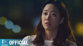 [MV] 이창민 - 이별소리 [오케이 광자매 OST Part.6 (Revolutionary Sisters OST Part.6)]