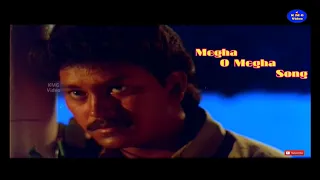 Megha O Megha — Kannada Movie Song — Ramkumar Shwetha