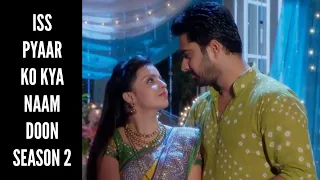 Iss Pyaar Ko Kya Naam Doon 2 BGM | Dramatic Version