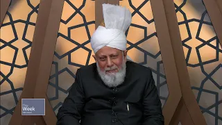 This Week With Huzoor - 17 November 2023