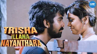 Trisha Illana Nayanthara Scenes | G V Prakash mourns in agaony as Manisha fell asleep | G V Prakash