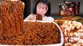 Supersize Spicy Black bean Noodles & Supreme Chicken  & Kimchi MUKBANGㅣSamyang Ramen Eating show