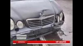 ВІП-аварія у Борисполі 15.01.14