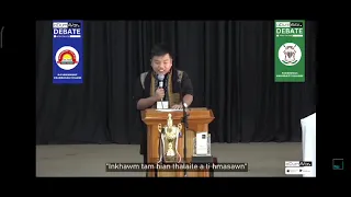 PUC leh Hrangbana College Debate ami Hrangbana College zirlai thusawi.