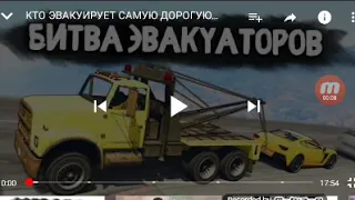 Реакция на видео филипина битва эвакуаторщиков