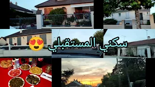 جولة في حي راقي 😍 كالم وشباب بزاف عشاء صيفي 😋 درت مقرود مزية ماحشمنيش 😀