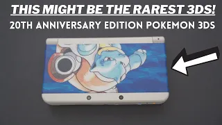 THIS IS THE RAREST 3DS ON THE MARKET RIGHT NOW! | 20th Anniversary Edition Pokemon 3DS