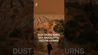 Greece: Saharan Dust Storm Turns Athens Orange | Subscribe to Firstpost