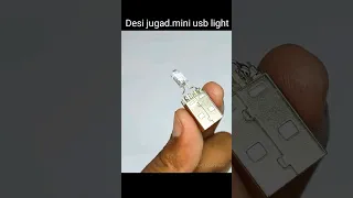 Desi Jugad. mini usb light #viral #youtubeshorts #ranked #ranke #trending