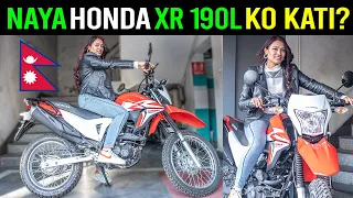 Nepal ma naya HONDA bike 😱 Honda XR 190L Price in Nepal 2023, Exhaust Sound🔥