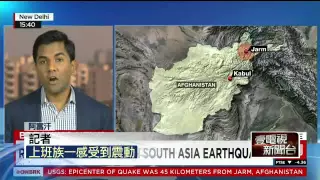 阿富汗規模7.5強震　撼動大地居民奪門而出 20151026