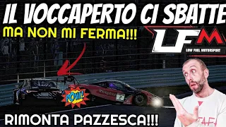 ASSETTO CORSA COMPETIZIONE LFM WATKINS GLEEN GAMEPLAY PC 💥