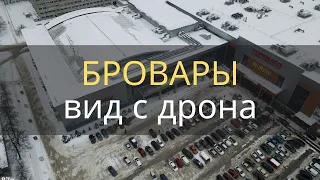 Бровары, Терминал, Аквапарк