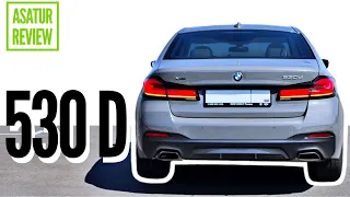 ⏱️ 0-100 BMW 530dx G30 LCI 2021 accelerating dragy / БМВ 530д замер разгона 0-100 км/ч