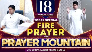 LIVE HEALING PRAYER HOUR FROM PRAYER MOUNTAIN (18-01-2023) || Ankur Narula Ministries