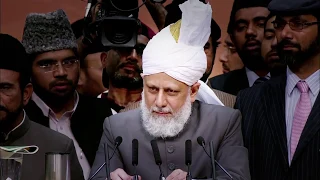 Khilafat Kya Hai Ik Fazl Azeeme Rab-e-Rahman Hai l Nazm Video