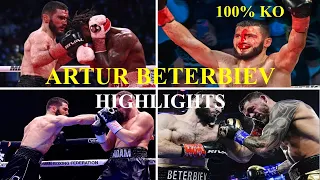 Artur Beterbiev (18-0) All Knockouts & Highlights
