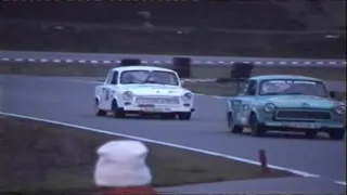 ADAC Havellandpokal 2004 (Trabant)