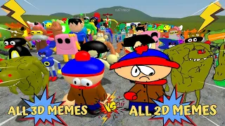 ALL 2D SANIC CLONES MEMES Vs ALL 3D SANIC CLONES MEMES NEXTBOT v1 To v9