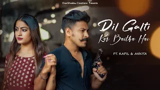 Dil Galti Kar Baitha Hai | Bol Kaffara Kya Hoga |  Nusrat FatehAli Khan | Neha Kakkar | 2021 song