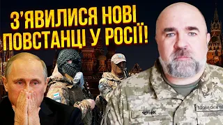 👊ЧЕРНИК: легіон ЗСУ зайняв ПЛАЦДАРМ У РФ! Іде атака на Путіна. Треба втриматися пару тижнів, тоді…