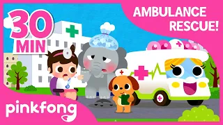 Doctor I'm Sick! | +Compilation | Ambulance Rescue | Pinkfong Songs for Children