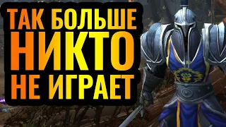 Уникальный игрок за Альянс: MisterWinner (HUM) vs SDmK (UD) [Warcraft 3 Reforged]