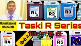 Taski chemicals-(r1 to r9)uses|housekeeping-cleaning agents training videos [hindi