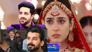 Rang Mahal Episode 83 (Promo Teaser Review) 29th September 2021 - Rang Mahal Upcoming Twist