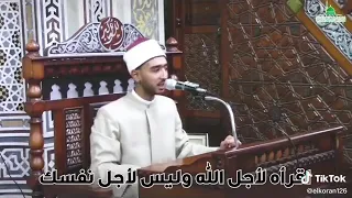 أعبد الله محبة فى الله