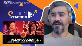 Action Reaction | Coke Studio Season 10| Allahu Akbar| Ahmed Jehanzeb & Shafqat Amanat