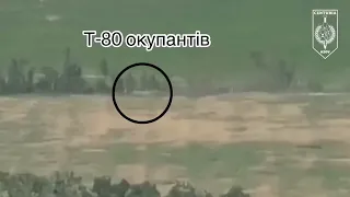 Полтавський загін «Центурія» з ПТРК FGM-148 Javelin знищив російський танк Т-80