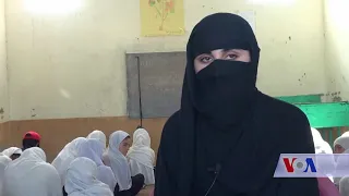 Khost Female Teacher - VOA Ashna