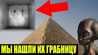 УЧЕНЫЕ ВСЕГО МИРА В ШОКЕ ОТ ЭТИХ НОВОСТЕЙ!!!