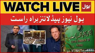 LIVE: BOL NEWS PRIME TIME HEADLINES 12 AM | Caretaker Of CM Punjab | ECP Sent Notice