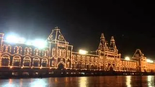 Night time on Red square - Moscow, Russia