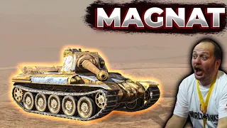 MAGNAT - НОВЫЙ ТАНК ИЗ ИВЕНТА! | Tanks Blitz