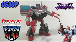 Обзор на фигурку Transformers Legacy Evolution deluxe class Crosscut