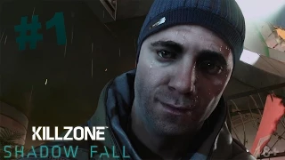 Прохождение Killzone: Shadow Fall (В плену сумрака) — Глава 1: Отец