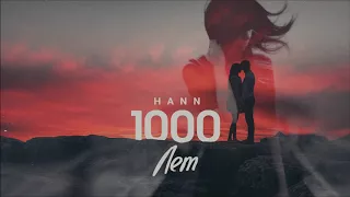 Hann - 1000 лет