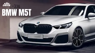 Новая BMW M5 T G99 вот это сюрприз!