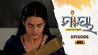 Maaya | Full Ep 451 | 22th Nov  2021 | Odia Serial – TarangTV