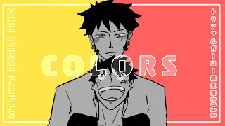 【手書きONEPIECE】ロール(lawlu)-Colors