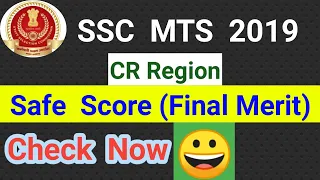 SSC MTS 2019 CutOff For CR Region Final Merit list