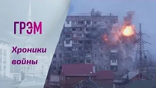 Грэм: Лавров об устранении Путина, гривны Усманова, новости фронта. Гость - Осечкин